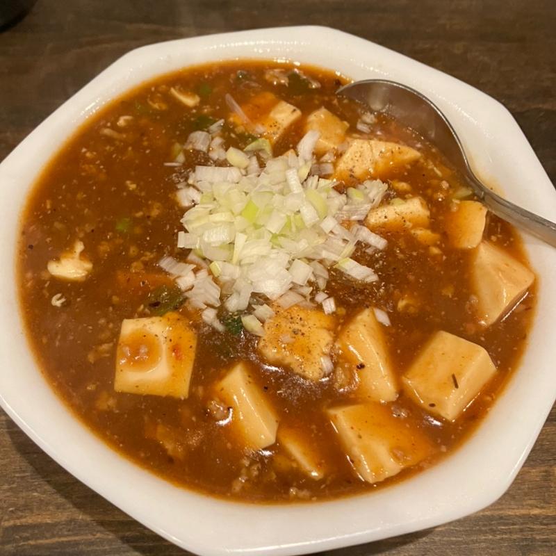 麻婆豆腐(魚香亭)