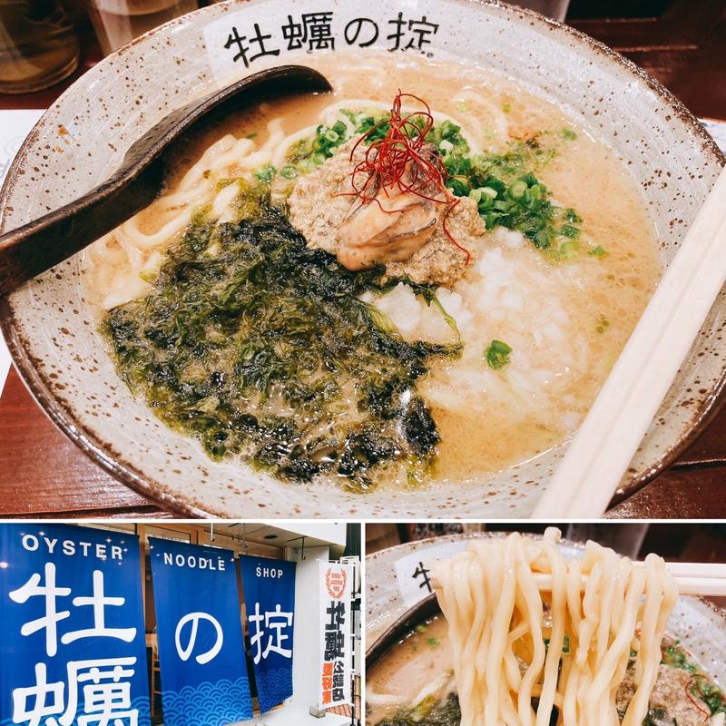 三陸牡蠣oysterヌードル(牡蠣の掟)