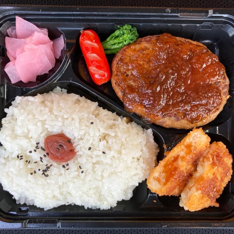 おろしハンバーグ弁当(お弁当屋さん)