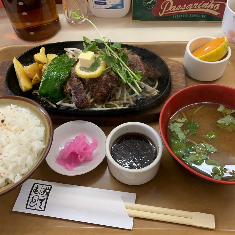 ステーキランチ(おおくま)