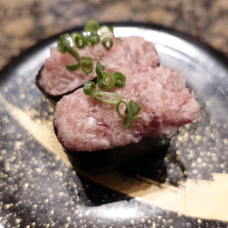 上ねぎとろ軍艦(磯のがってん寿司 コクーン新都心店 （【旧店名】がってん寿司 承知の助）)