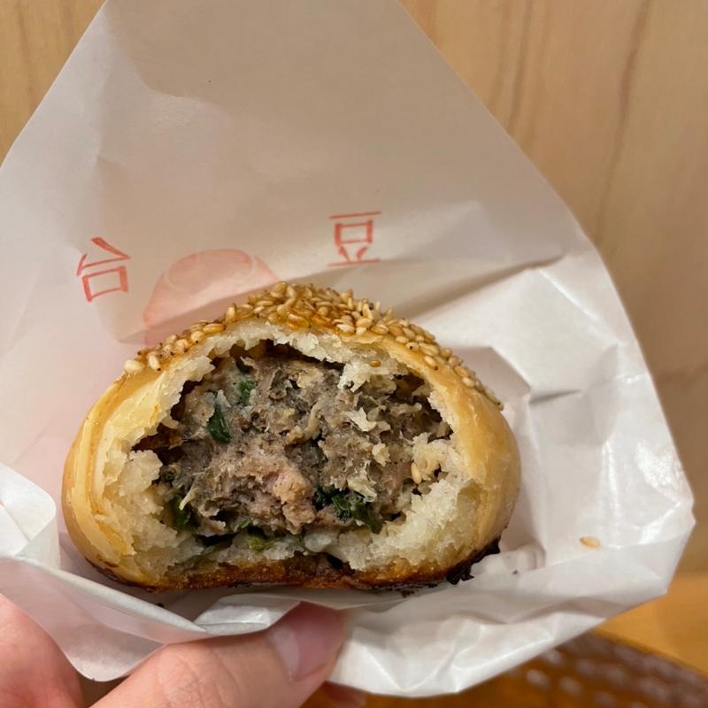 胡椒餅(台湾豆乳大王)