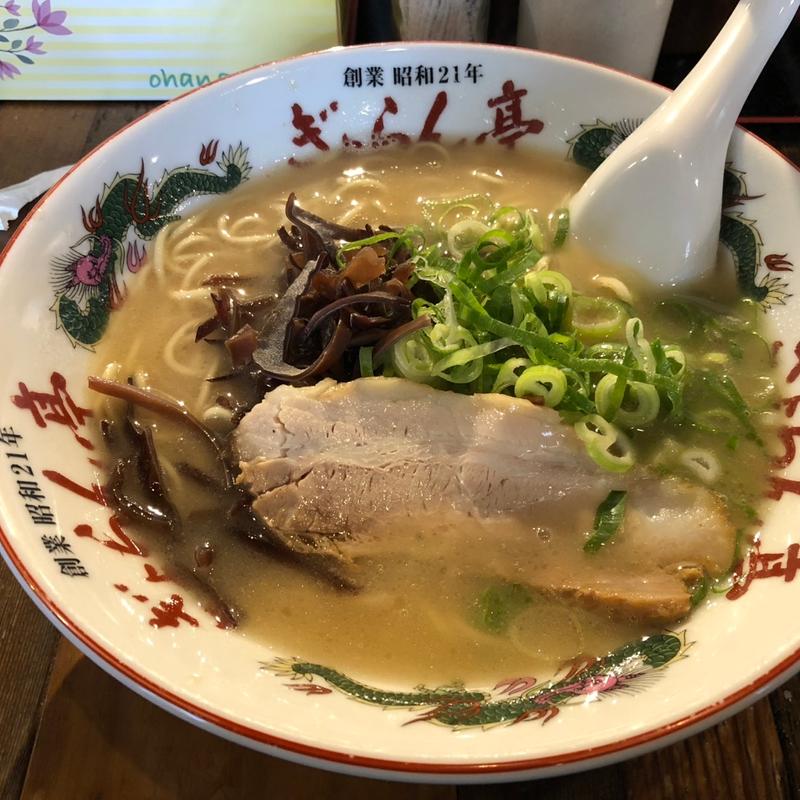 (ぎょらん亭薬院店)