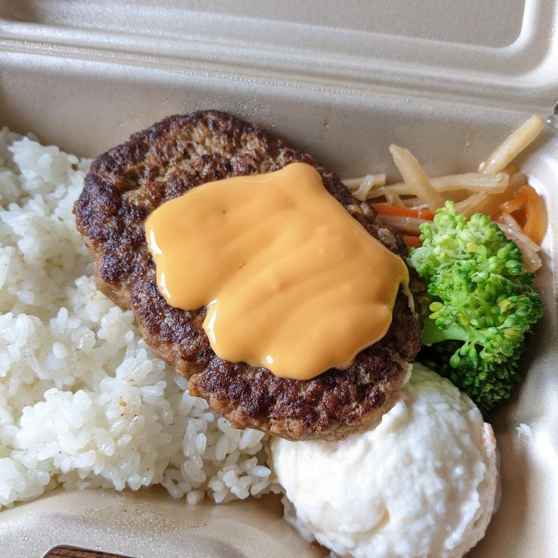 ハンバーグ弁当(チェダーチーズ)(牛バル こじまや （【旧店名】牛バル 小島商店）)
