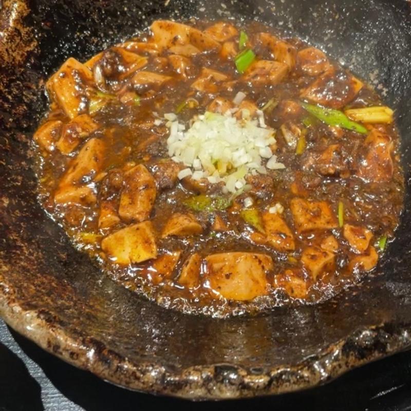 四川麻婆豆腐　辛口(中国料理 璠房（ファンファン）)