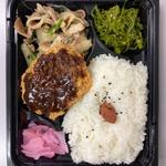 メンチ焼肉弁当(お弁当屋さん)