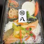 弁当(旬八青果店 目黒警察署前店)