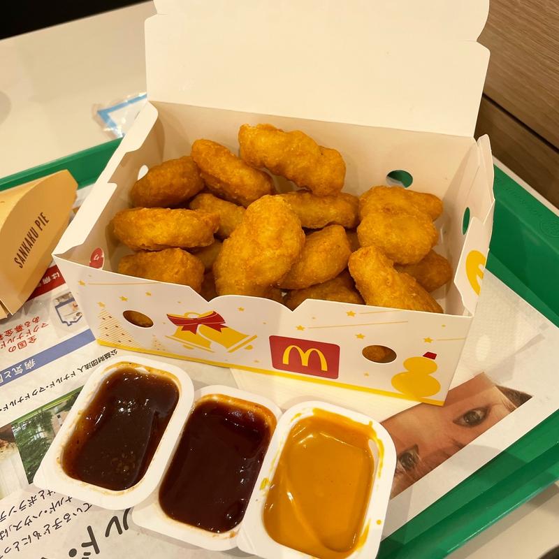 チキンマックナゲット 15ピース(マクドナルド 調布北口店)