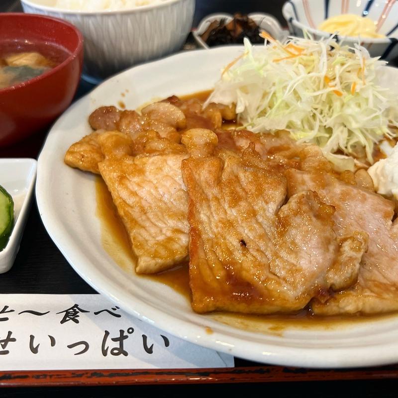 豚の生姜焼き(手造りごはんや いとう)