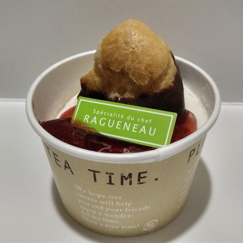 ラグノオオールスターズ(ラグノオ マエダ本店 )