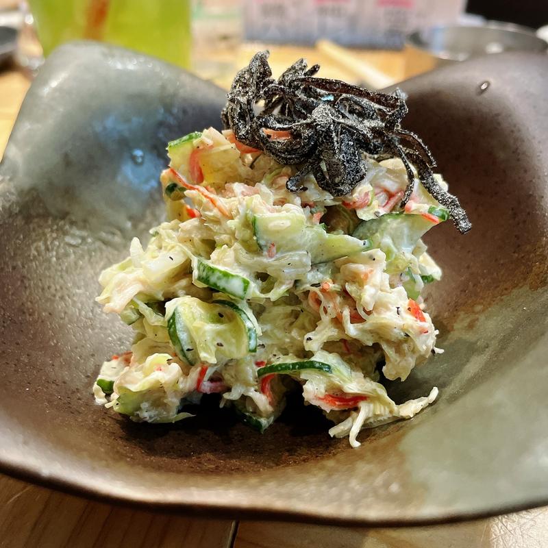カニカマと塩昆布のコールスロー(大衆酒場 チャン栓チャン)