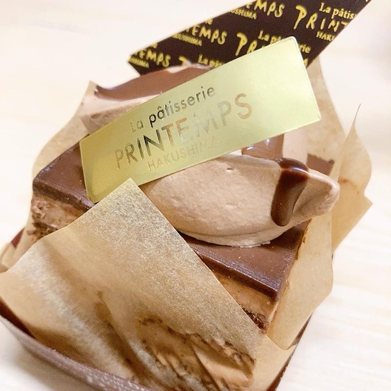 チョコレートレアケーキ(プランタン )