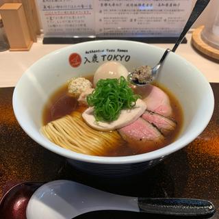 ポルチーニ醤油らぁ麺(入鹿TOKYO)
