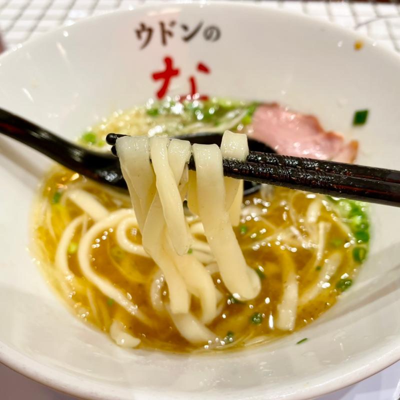 鶏だしうどん(ウドンのな)