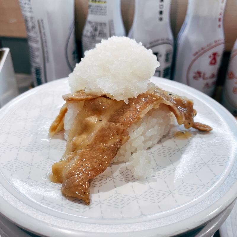 豚塩カルビおろし盛り(はま寿司 蒲田駅西口店)