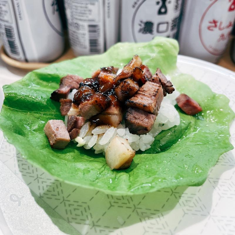 焼肉つつみ(はま寿司 蒲田駅西口店)