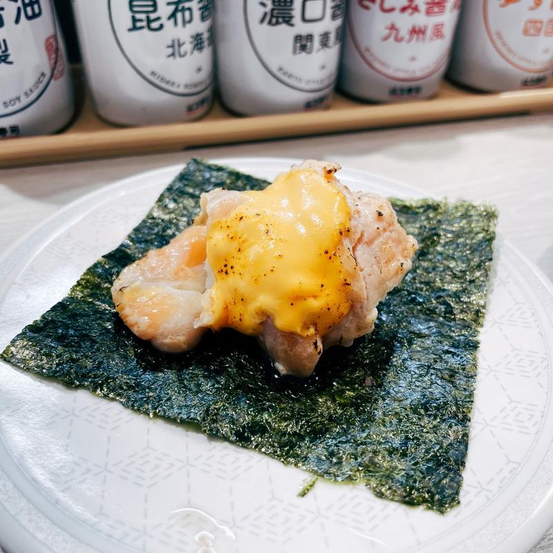 特盛り！炙りとろサーモンチーズ包み(はま寿司 蒲田駅西口店)