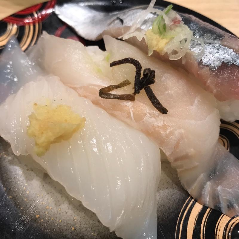 季節の地物(回転寿し トリトン 円山店 )