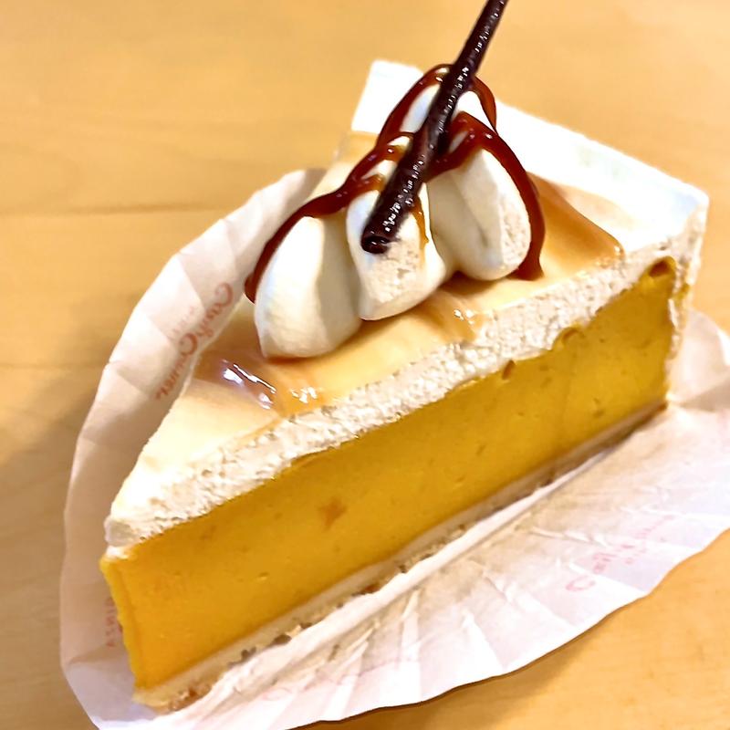 かぼちゃのタルト(銀座コージーコーナー 銀座一丁目本店)