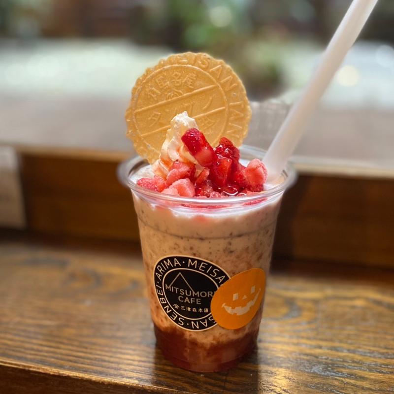 飲む！？苺大福(三津森本舗)