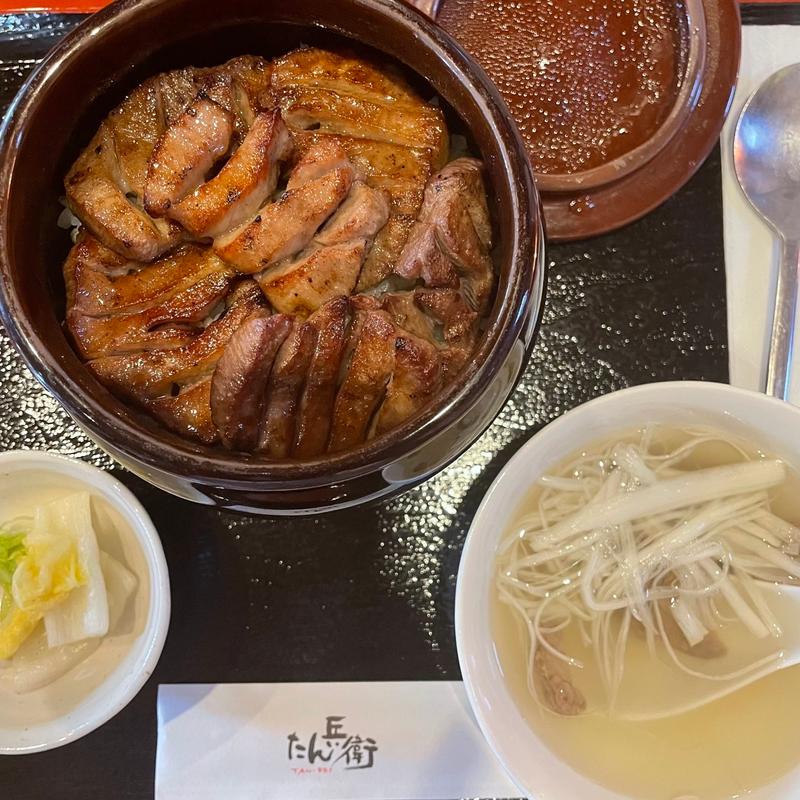 (牛屋 たん兵衛)