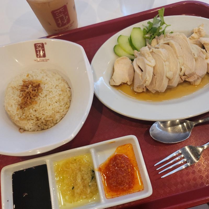 シンガポールチキンライス(ヤクンカヤトースト)