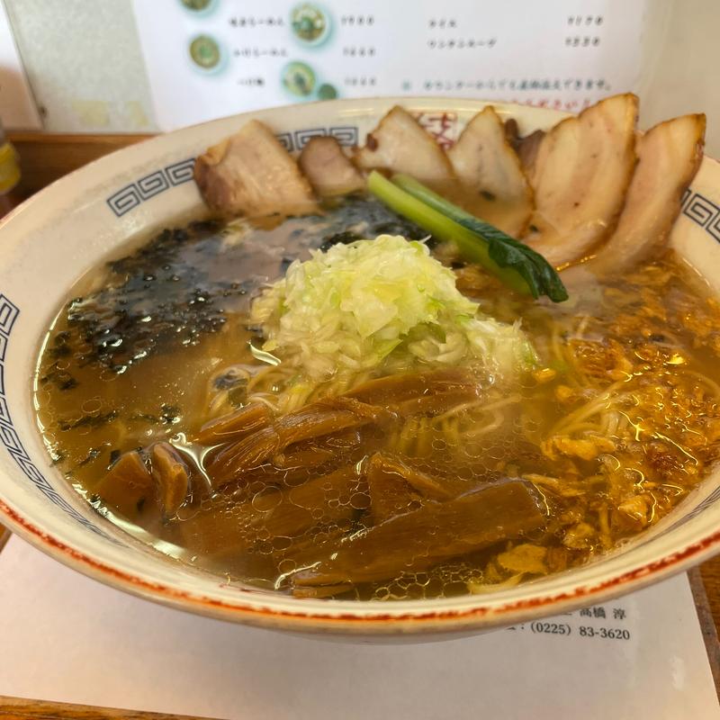 塩味バラチャーシュー麺　大盛　(支那そばや （しなそばや）)