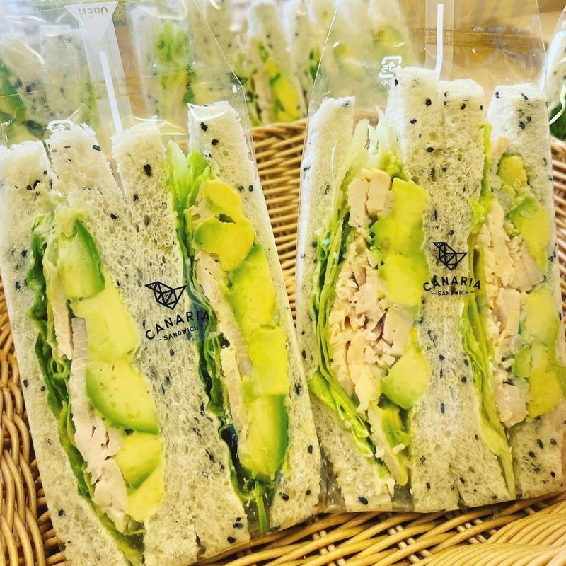 アボガドチキンサンド(Canariasandwich)