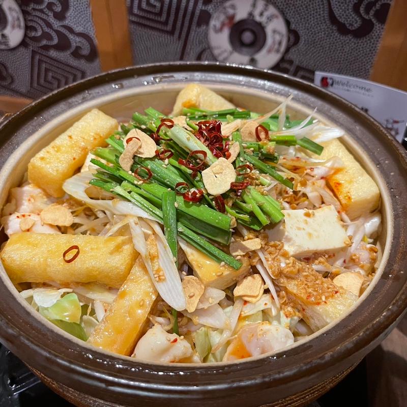 もつ鍋(赤から 和気インター店)