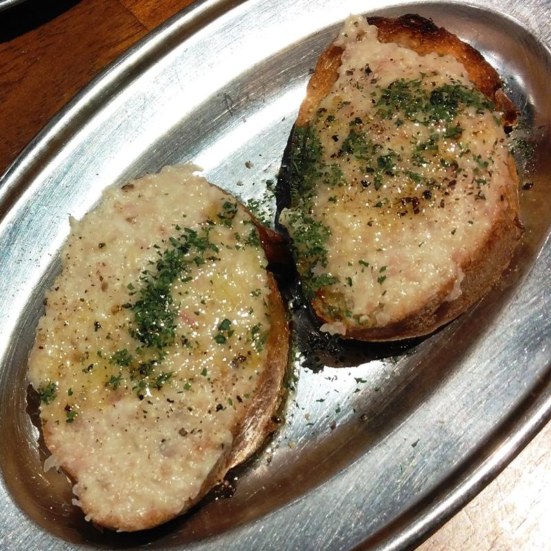 お通し(大井町 豚のいろ葉)