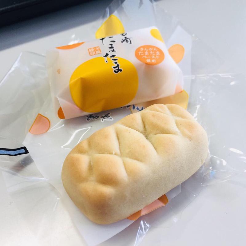 きんかん洋風饅頭 宮崎たまたま(宮崎ブーゲンビリア空港)