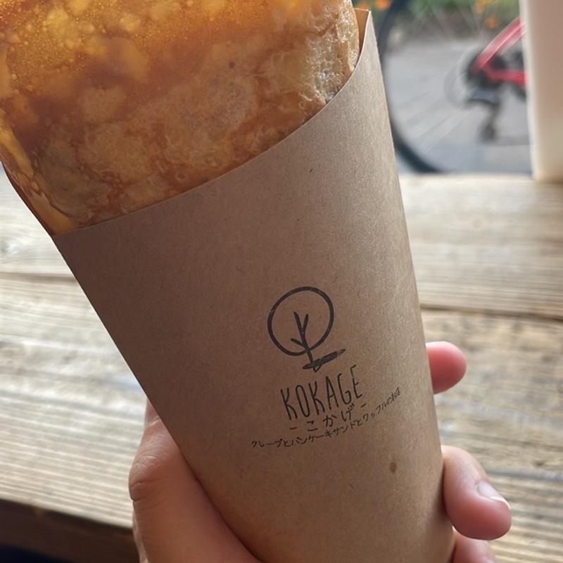 (KOKAGE〜コカゲ〜)