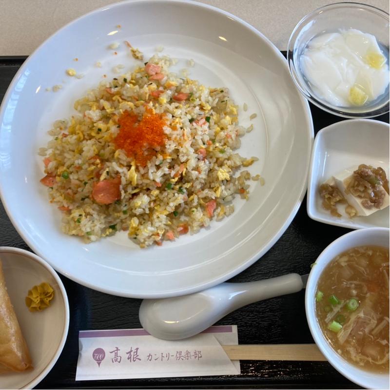 秋の紅鮭チャーハン(高根カントリークラブ　レストラン)