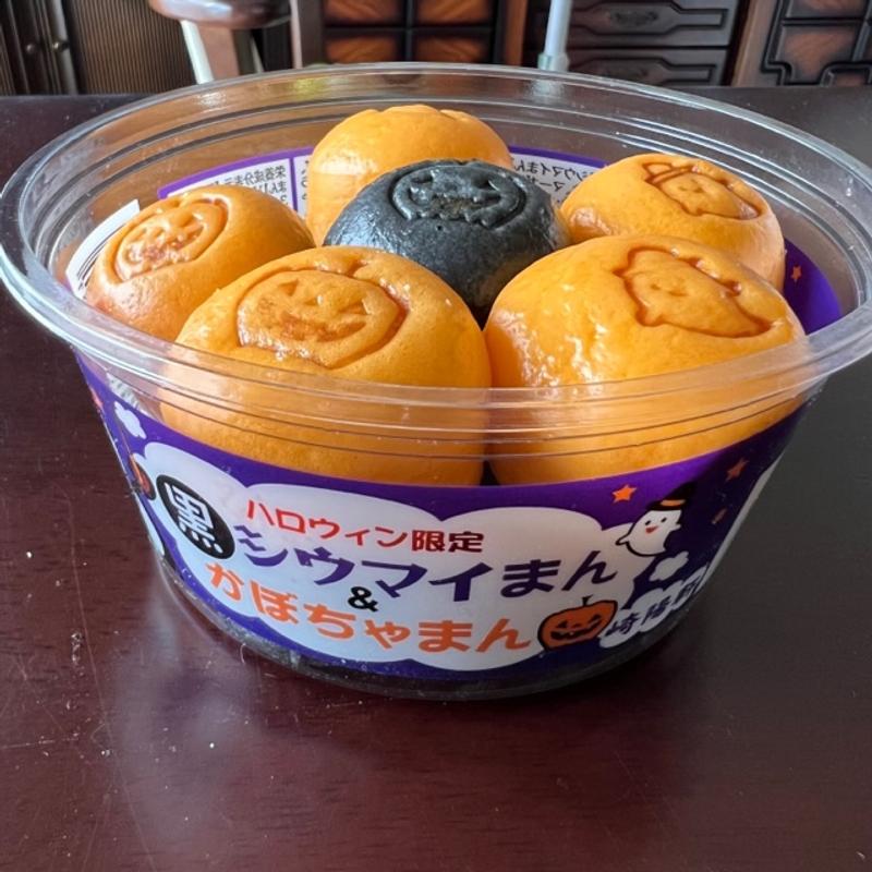 シウマイまん＆かぼちゃまん(崎陽軒 本店 )