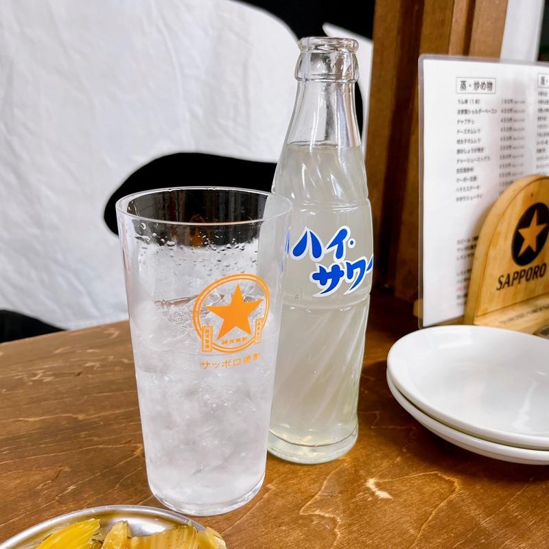 レモンサワー：ハイサワー(大衆食堂スタンドそのだ五反田店)
