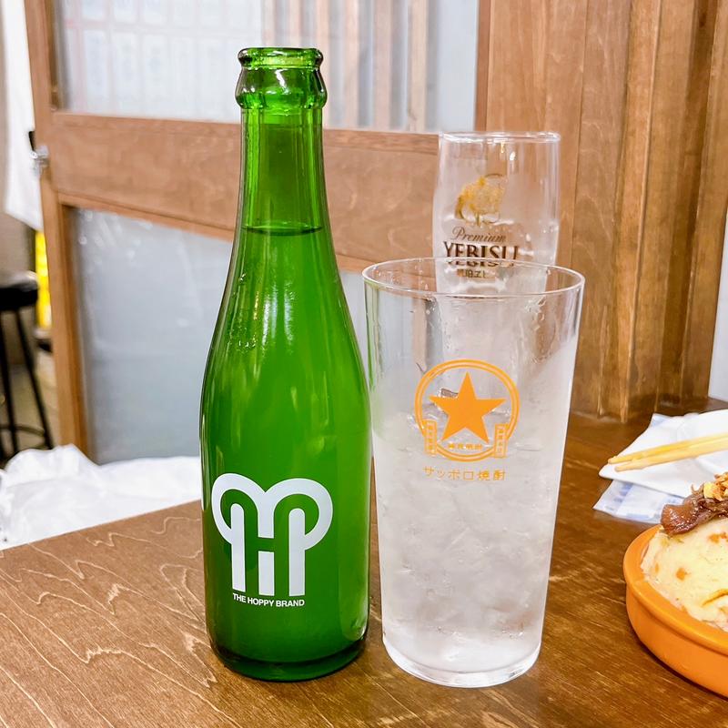 レモンサワー：コクカ(大衆食堂スタンドそのだ五反田店)