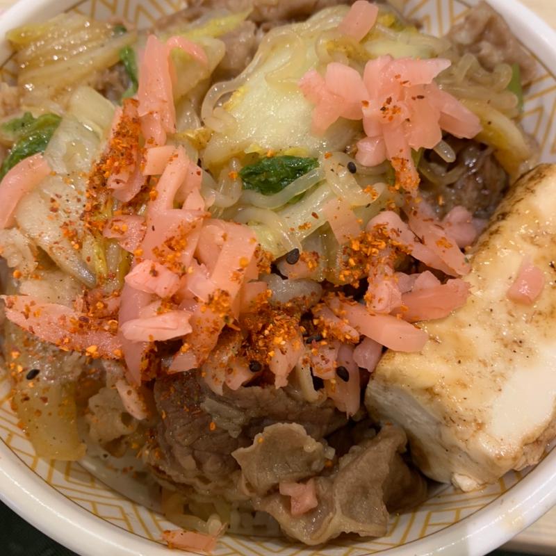 すき焼き牛丼(すき家 イオンモール福津店)