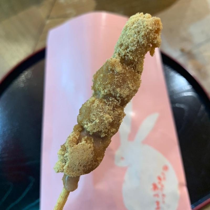 きび団子(浅草きびだんご あづま)