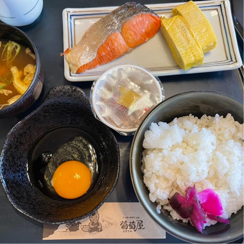 朝の和定食(葡萄屋 本店)