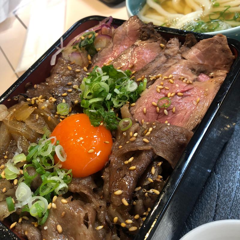 (うどんば しん)