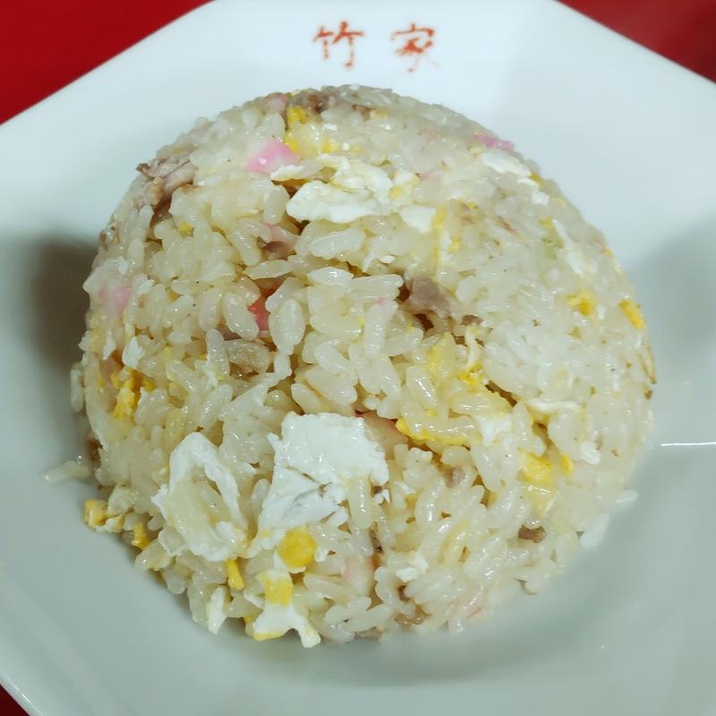 チャーハン(竹家)