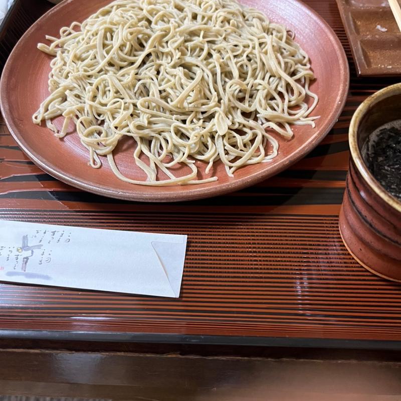 (一心 （イッシン）)