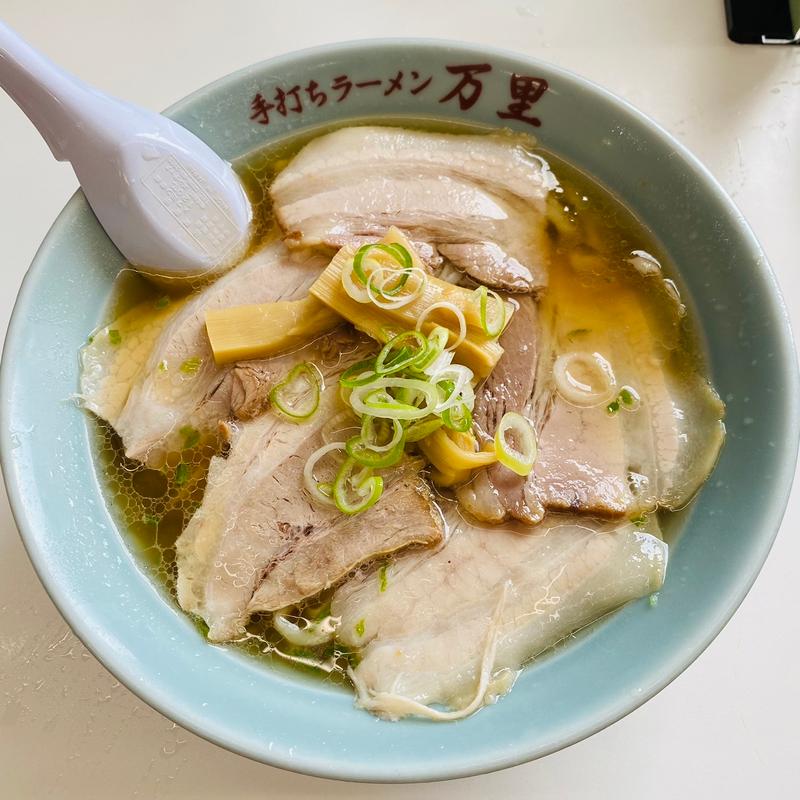 手打ちラーメン(手打ちラーメン 万里)