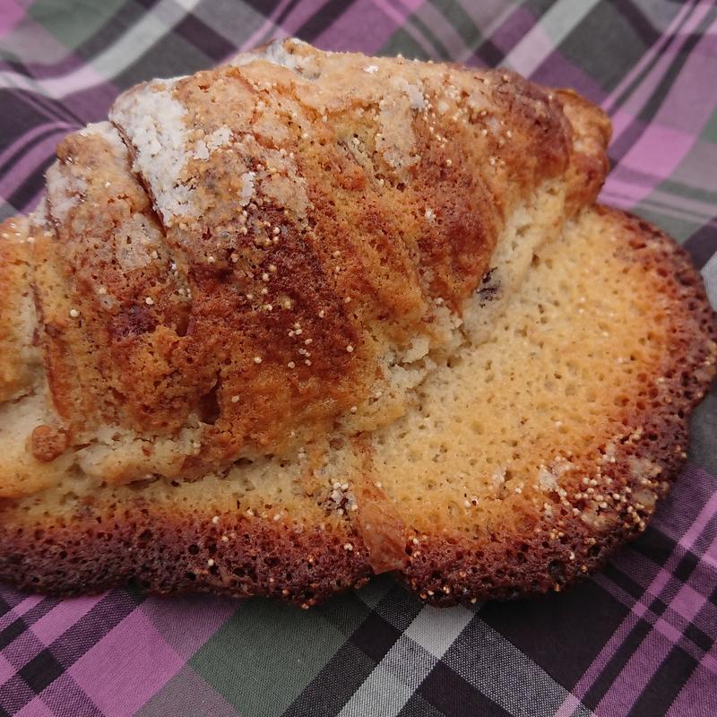 ルバーブとクリームチーズのクロワッサン(レロア （Les Rois）)