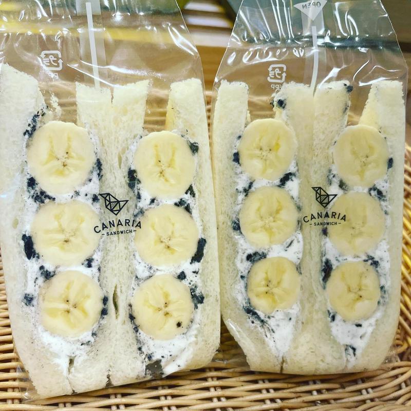 バナナクッキークリームサンド(Canariasandwich)