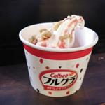きんぐスロッピー　フルグラ