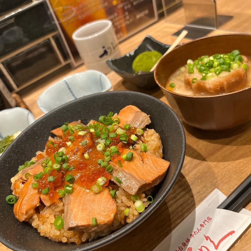 はらこ飯定食(牛たん炭焼き 利久 仙台駅店 （ぎゅうたんすみやき りきゅう）)
