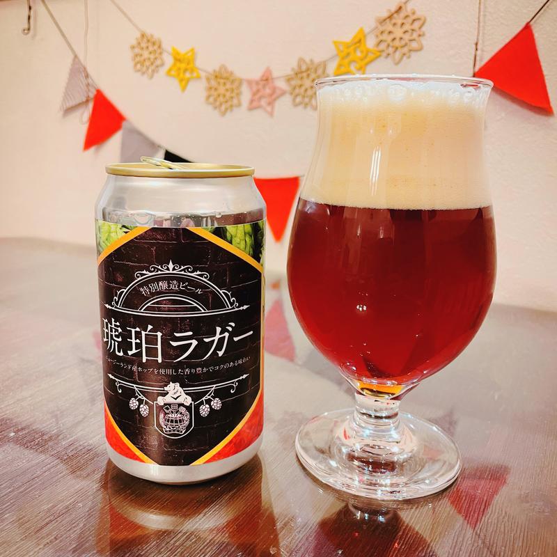 ベアレンビール　琥珀ラガー(自宅)