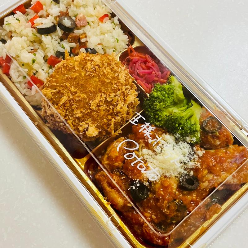 チキントマト煮&リッチクリームコロッケのピラフ御膳(リッチクリーム三越日本橋本店)