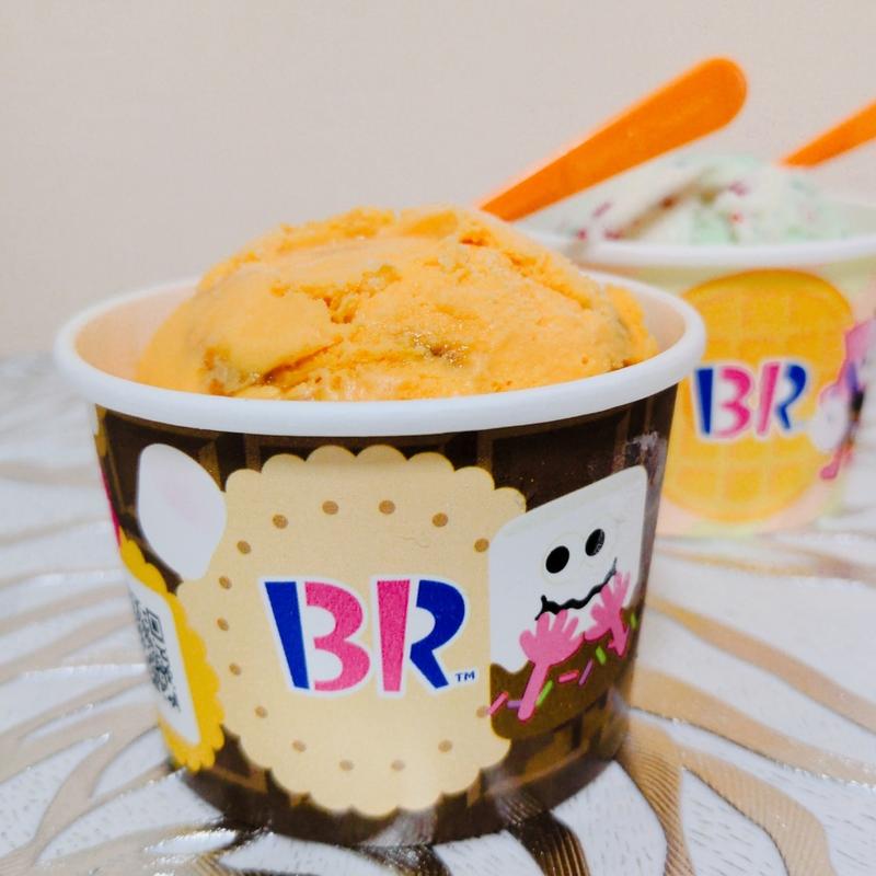 パンプキンプリン(サーティワンアイスクリーム)